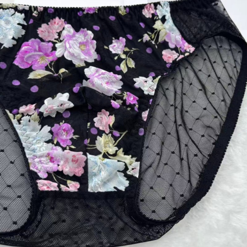 Erkek Çiçek Nakışlı Seksi Külo - Embroidery Bag incelemesi ve fiyatı